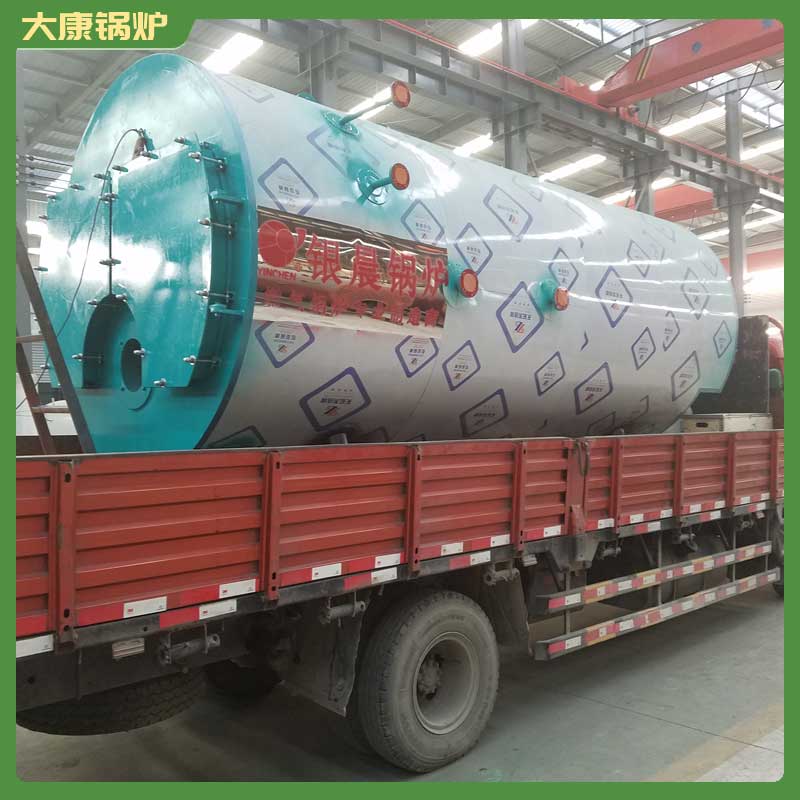 节能生物质九游网页版登录入口-九游J9（中国）