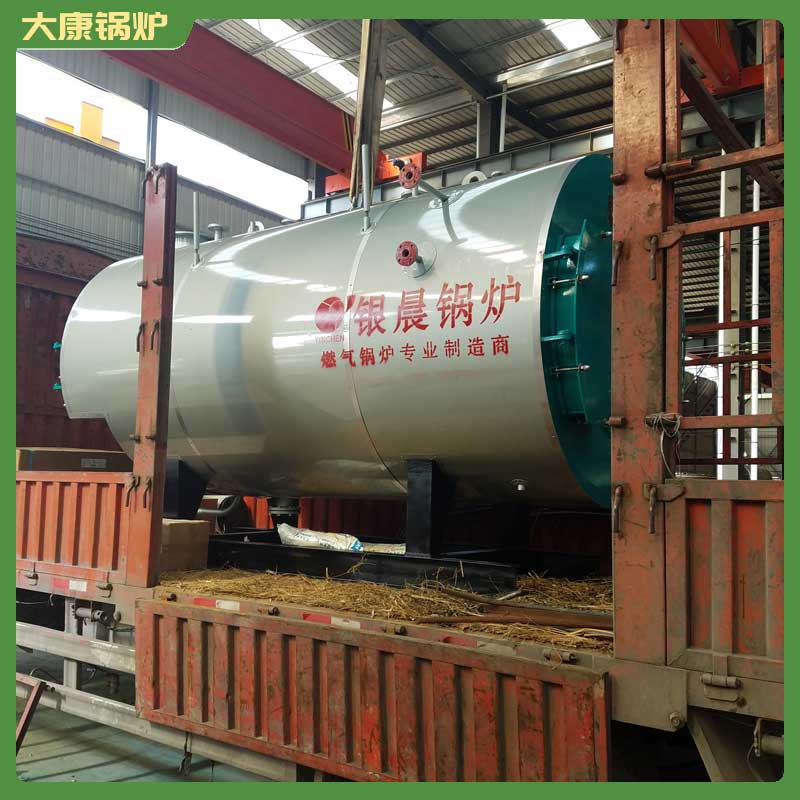 十万大卡导热油九游网页版登录入口-九游J9（中国）