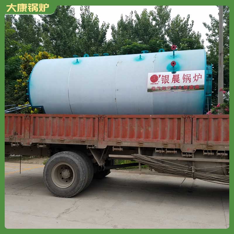 天然气导热油九游网页版登录入口-九游J9（中国）多少钱