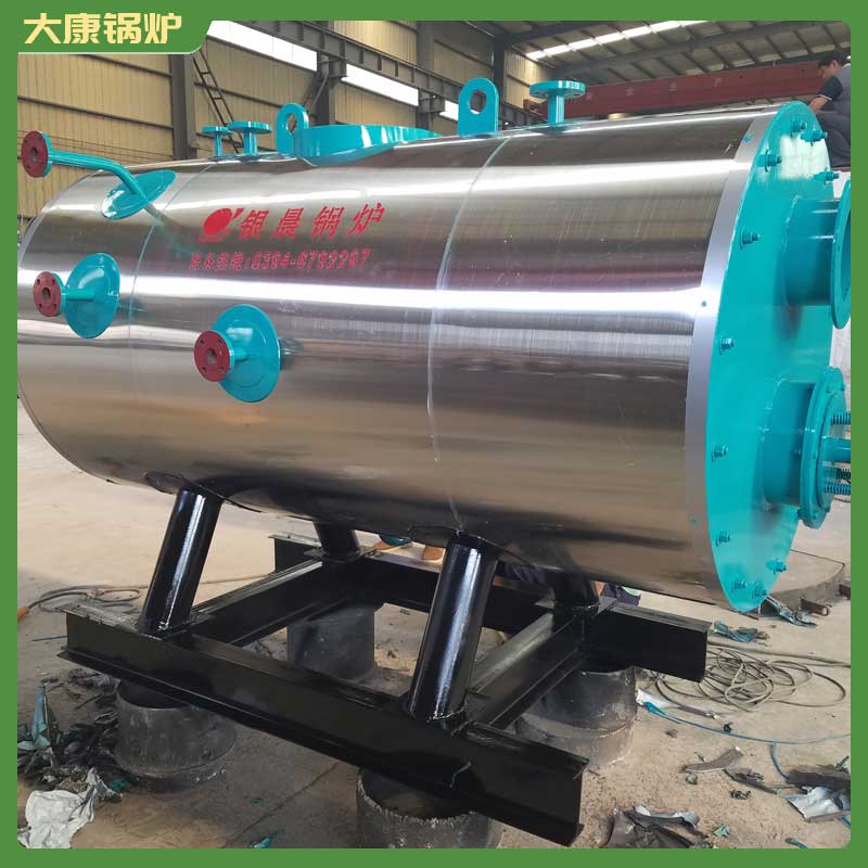 生物质九游网页版登录入口-九游J9（中国）的公司