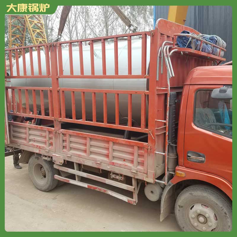 生物质九游网页版登录入口-九游J9（中国）报价