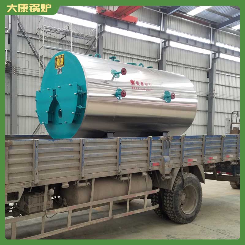生物质蒸汽九游网页版登录入口-九游J9（中国）价格及图片