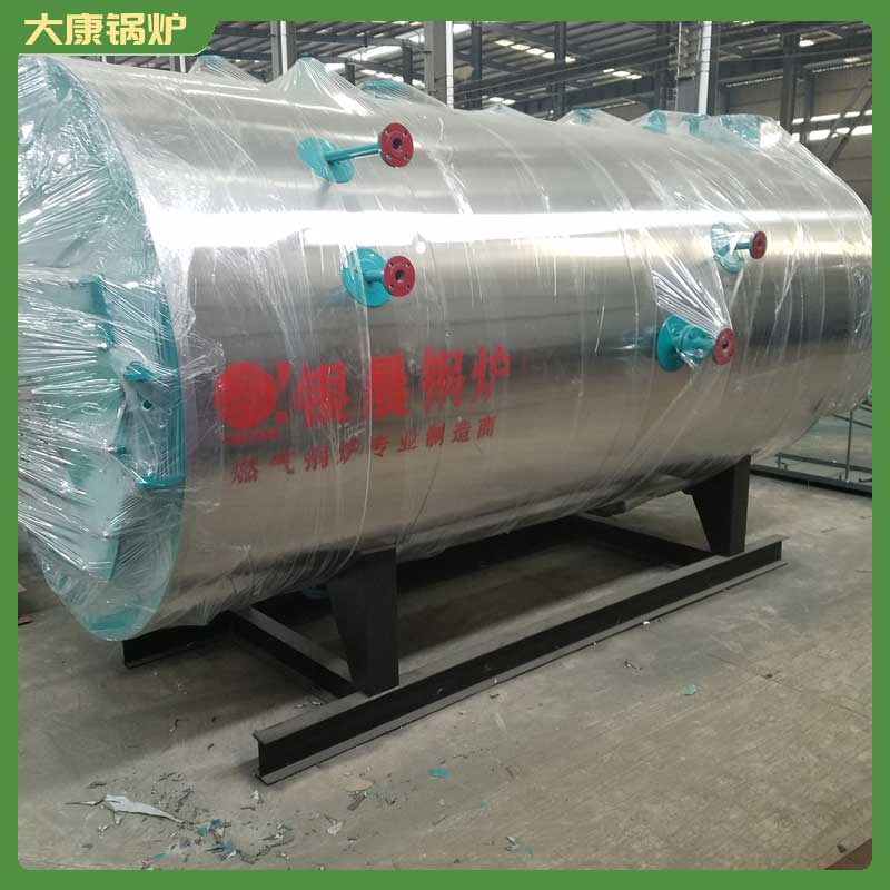 导热油九游网页版登录入口-九游J9（中国）多少钱一台