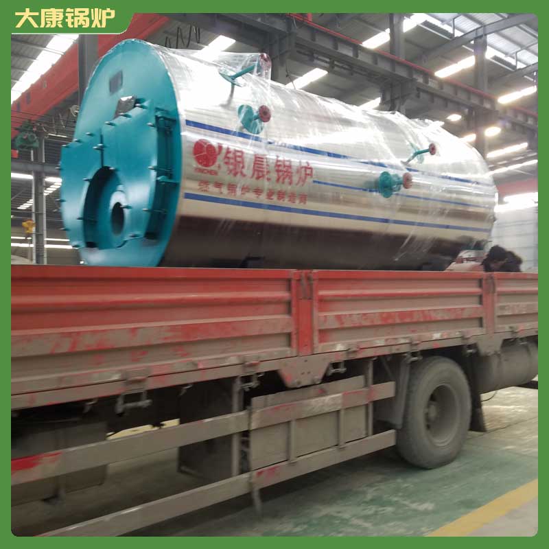 导热油九游网页版登录入口-九游J9（中国）选型