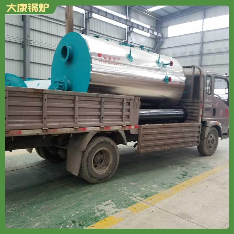 小型导热油九游网页版登录入口-九游J9（中国）银晨九游网页版登录入口-九游J9（中国）集团工业环保九游网页版登录入口-九游J9（中国）品牌