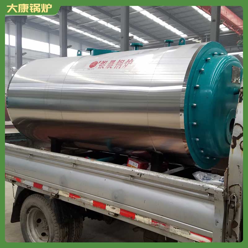4吨的生物质九游网页版登录入口-九游J9（中国）