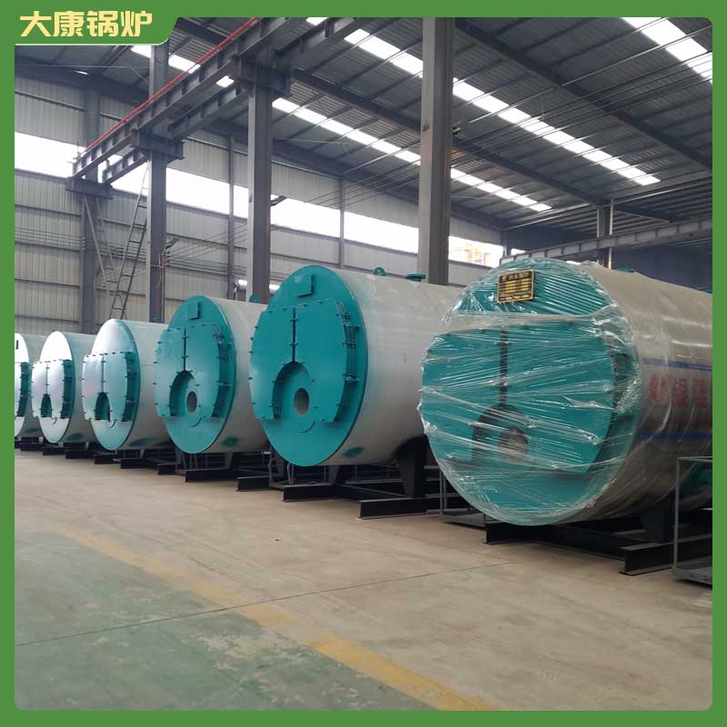 蒸汽九游网页版登录入口-九游J9（中国）导热油九游网页版登录入口-九游J9（中国）