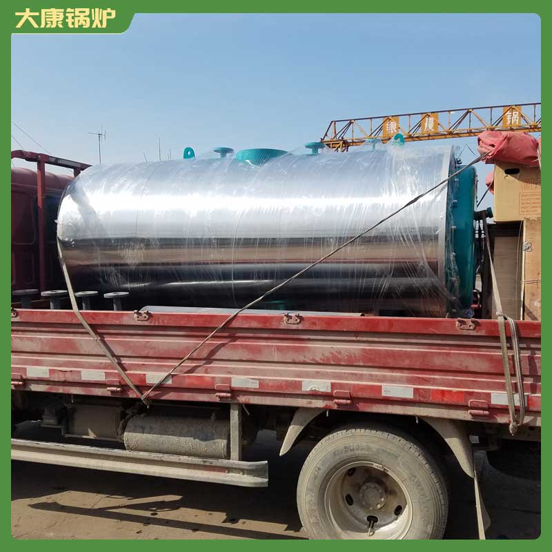 生物质工业蒸汽九游网页版登录入口-九游J9（中国）