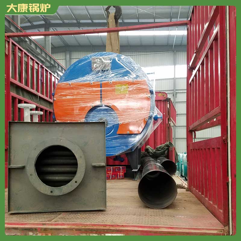 10t生物质九游网页版登录入口-九游J9（中国）价格