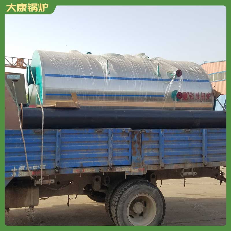 导热油九游网页版登录入口-九游J9（中国）得多少钱
