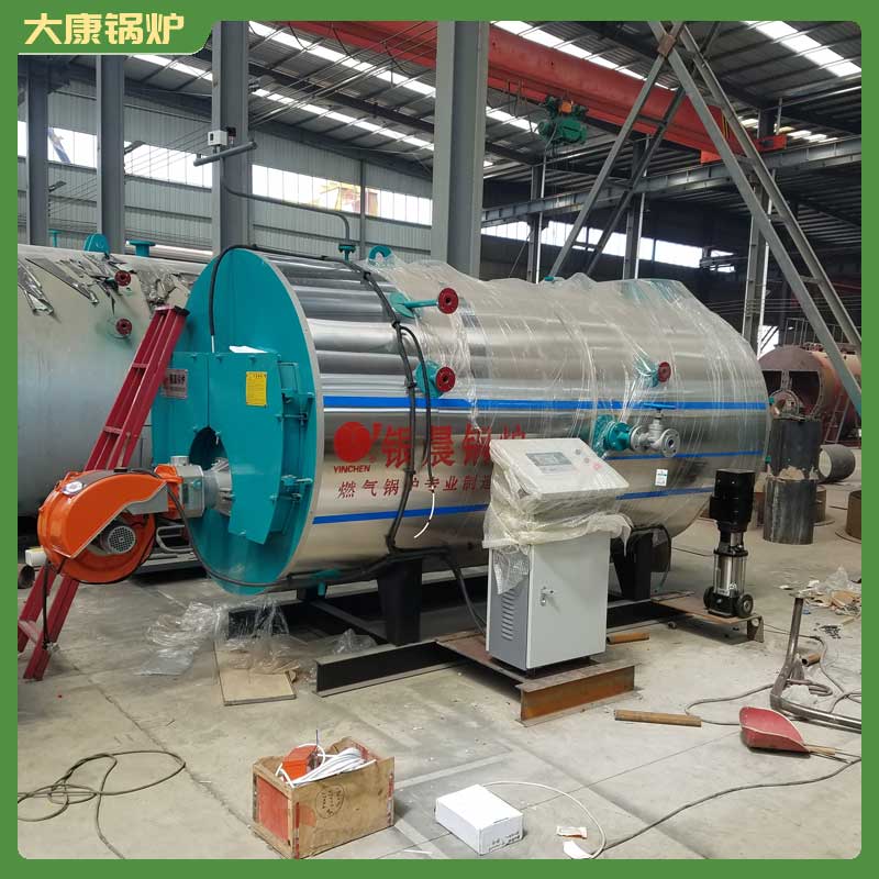 船用导热油九游网页版登录入口-九游J9（中国）厂家