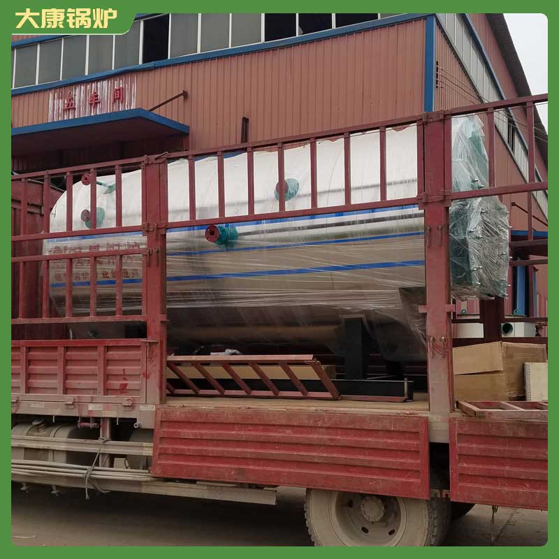 生物质燃料颗粒九游网页版登录入口-九游J9（中国）