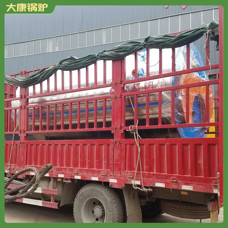 燃油导热油九游网页版登录入口-九游J9（中国）价格