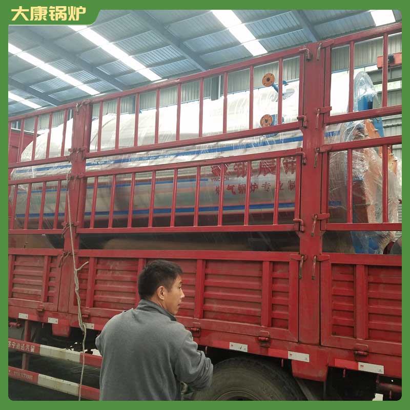 导热油九游网页版登录入口-九游J9（中国）什么价格