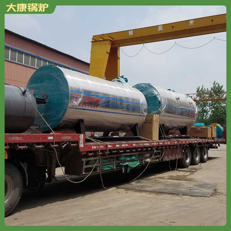 0.5吨导热油九游网页版登录入口-九游J9（中国）