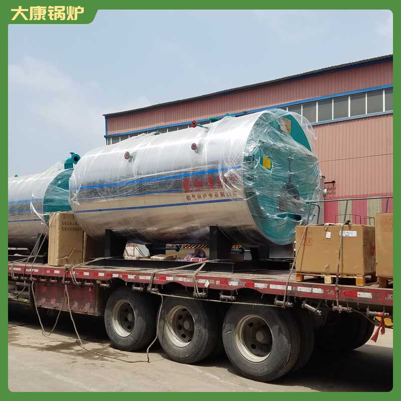生物质得九游网页版登录入口-九游J9（中国）