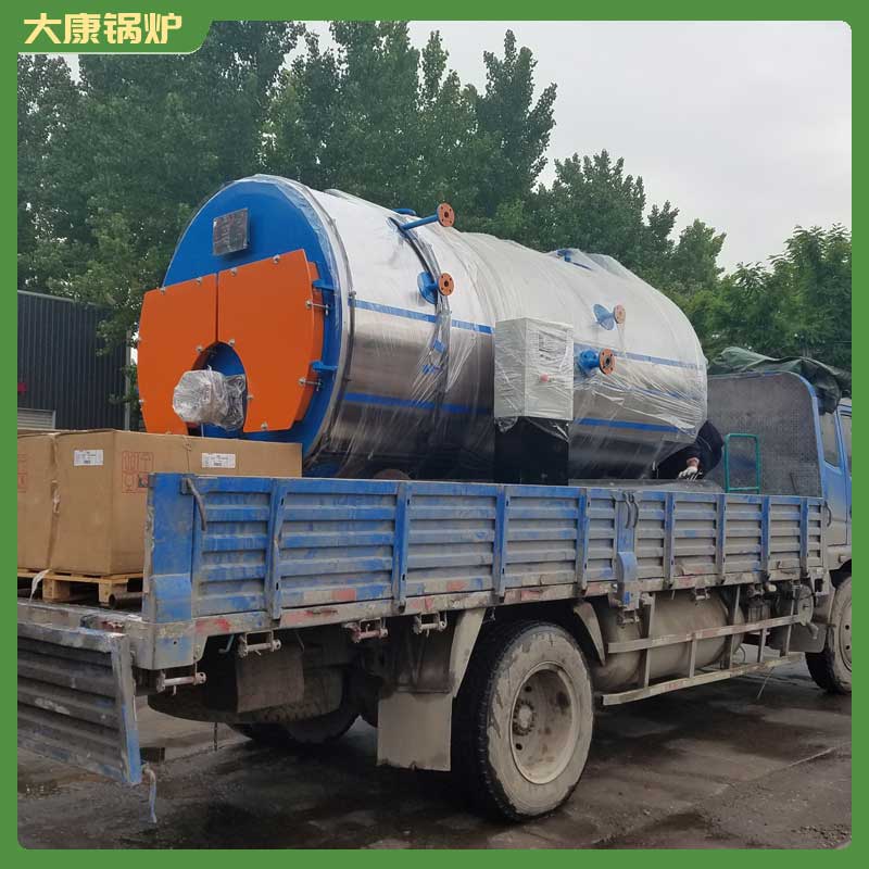 生物质九游网页版登录入口-九游J9（中国）哪里便宜