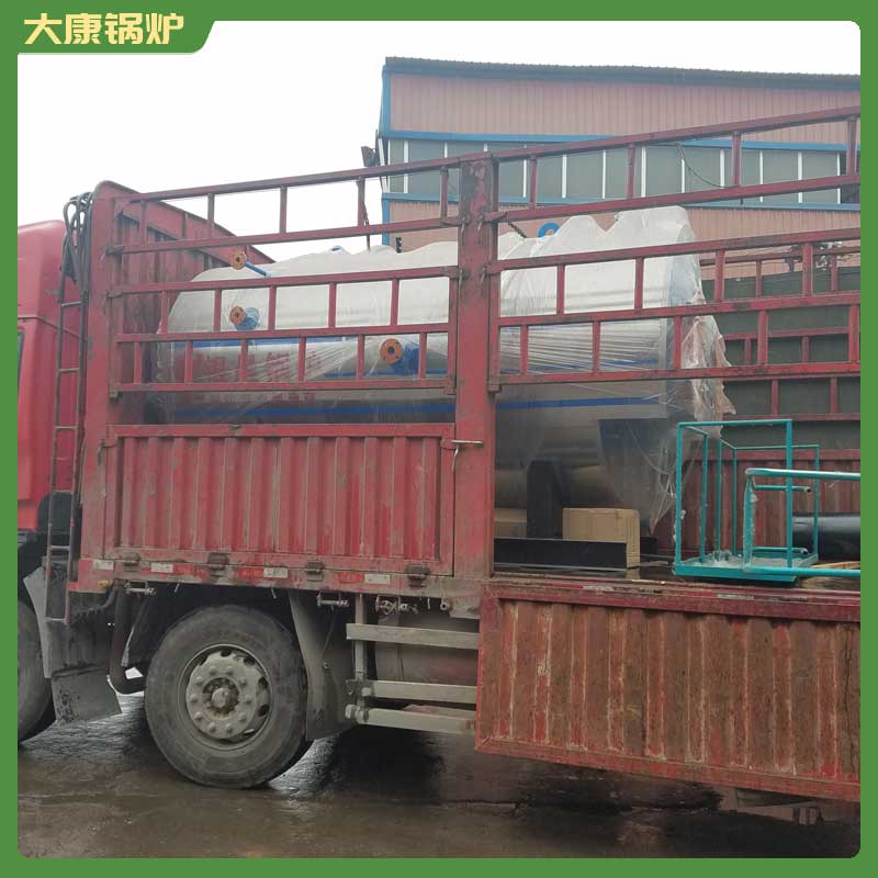 节能环保导热油九游网页版登录入口-九游J9（中国）