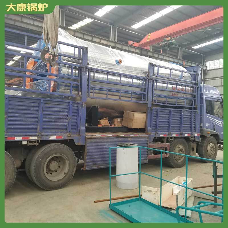 生物质导热油九游网页版登录入口-九游J9（中国）公司
