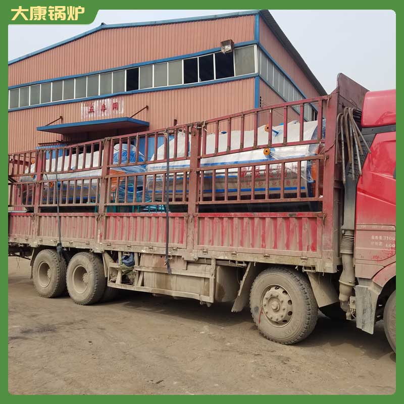 2吨生物质九游网页版登录入口-九游J9（中国）烟气量
