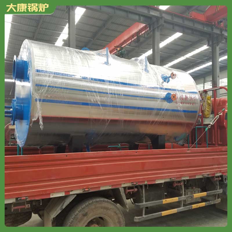 2吨的生物质蒸汽九游网页版登录入口-九游J9（中国）