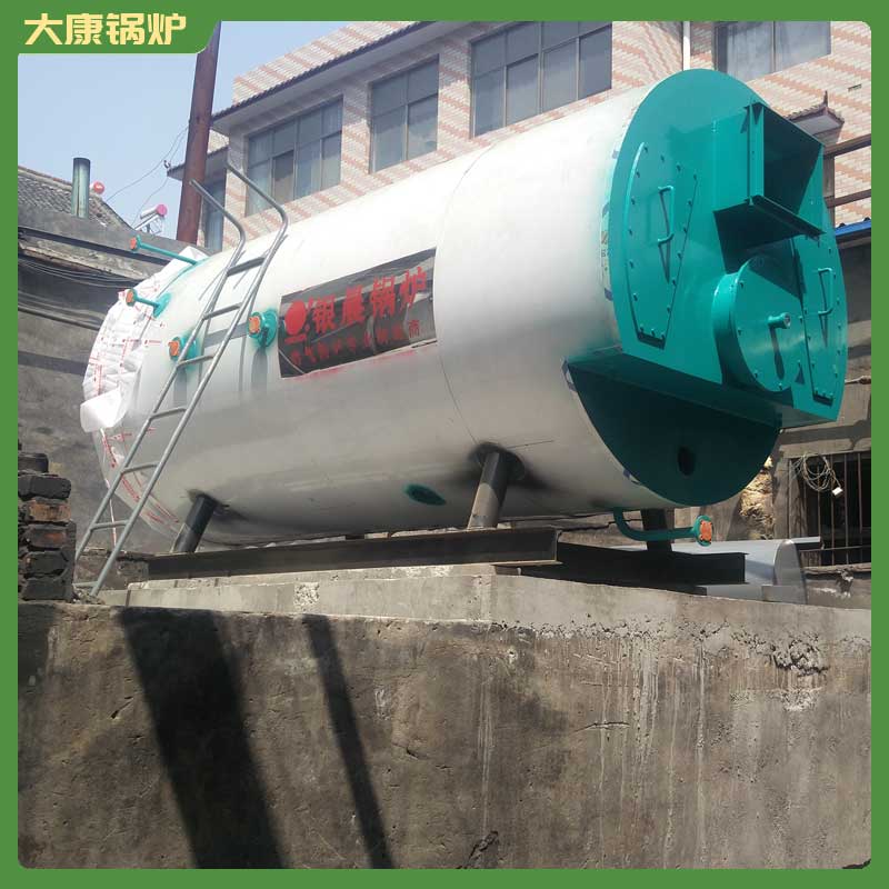 生物质真空热水九游网页版登录入口-九游J9（中国）