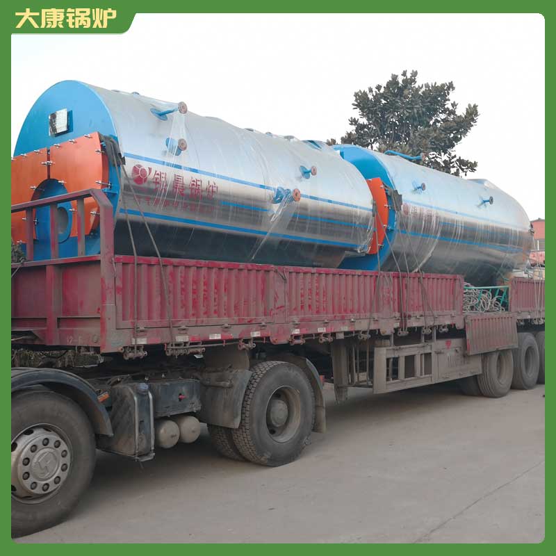 工业半吨生物质九游网页版登录入口-九游J9（中国）