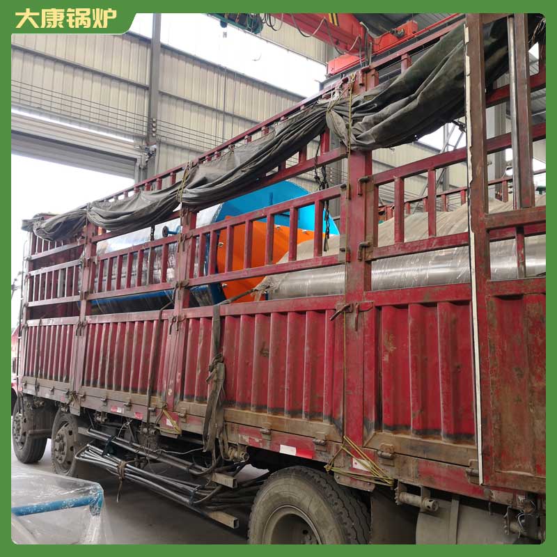 燃生物质的九游网页版登录入口-九游J9（中国）