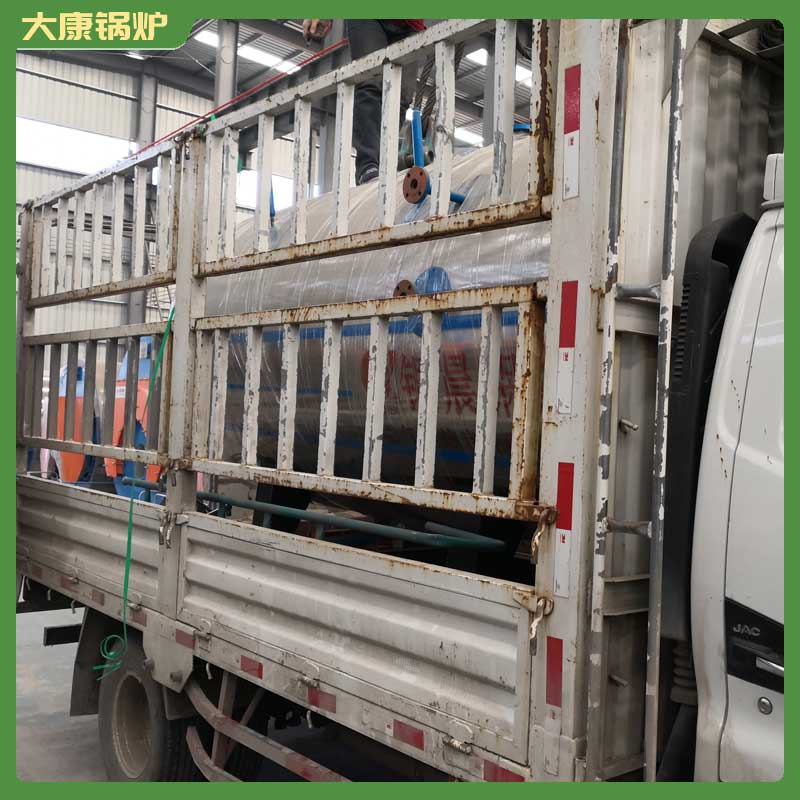 燃煤导热油九游网页版登录入口-九游J9（中国）