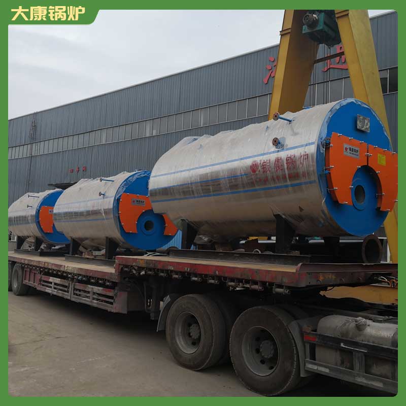 一吨生物质九游网页版登录入口-九游J9（中国）