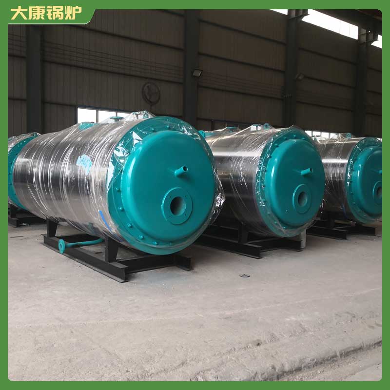 生物质颗粒燃煤两用九游网页版登录入口-九游J9（中国）