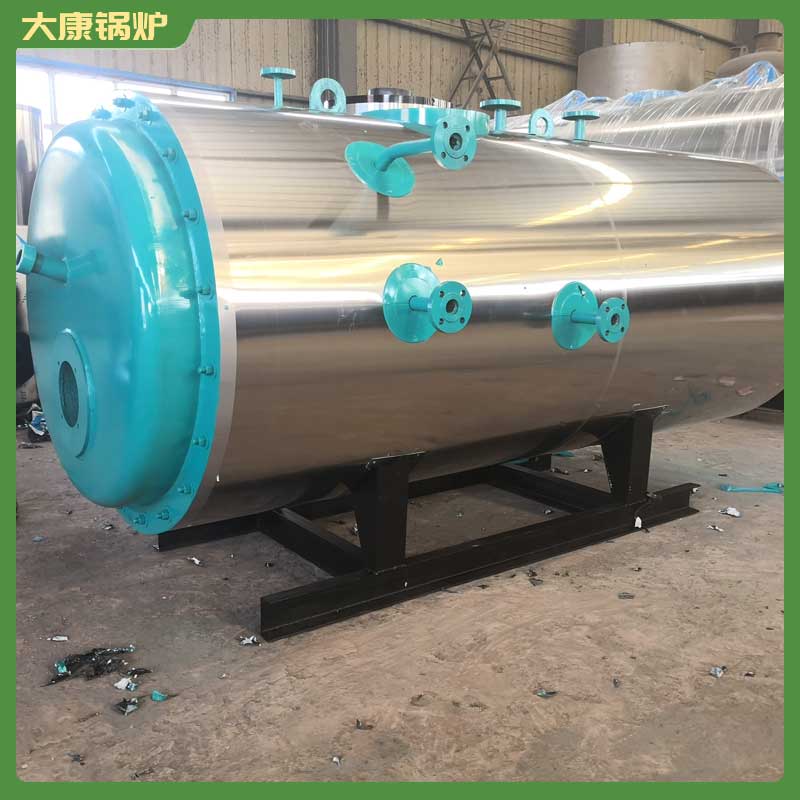 1吨环保高效生物质九游网页版登录入口-九游J9（中国）