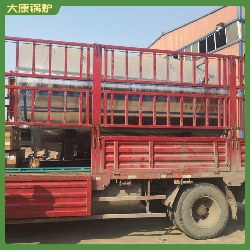 生物质九游网页版登录入口-九游J9（中国）资质