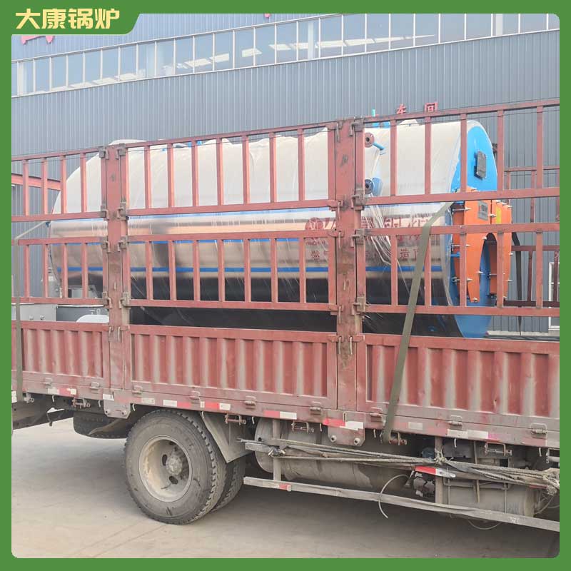 生物质成型燃料专用九游网页版登录入口-九游J9（中国）