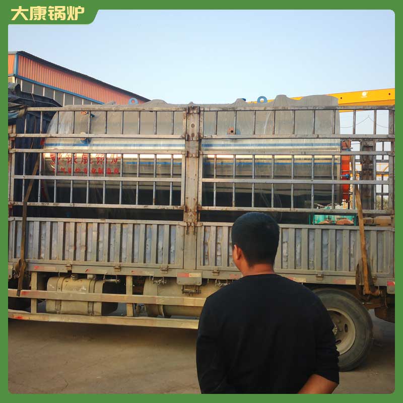 燃料生物质九游网页版登录入口-九游J9（中国）厂家