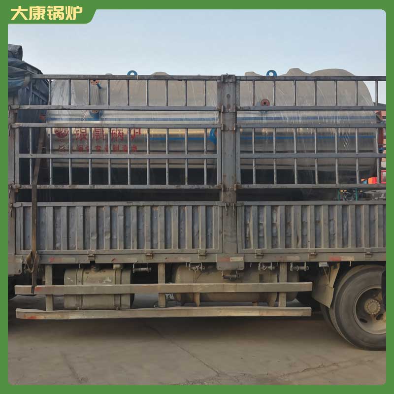 生物颗粒导热油九游网页版登录入口-九游J9（中国）