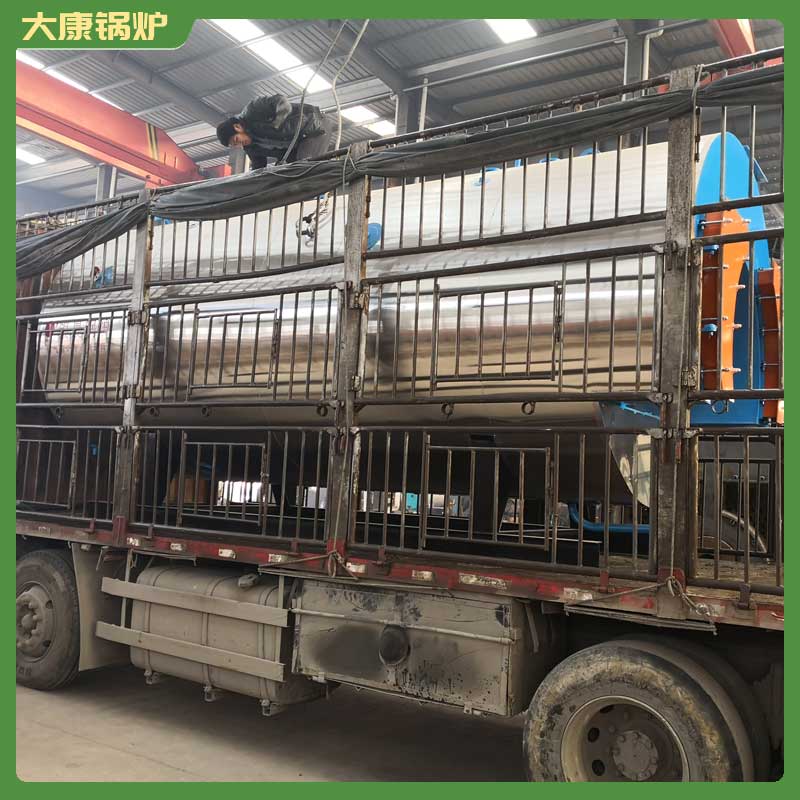 生物质九游网页版登录入口-九游J9（中国）种类