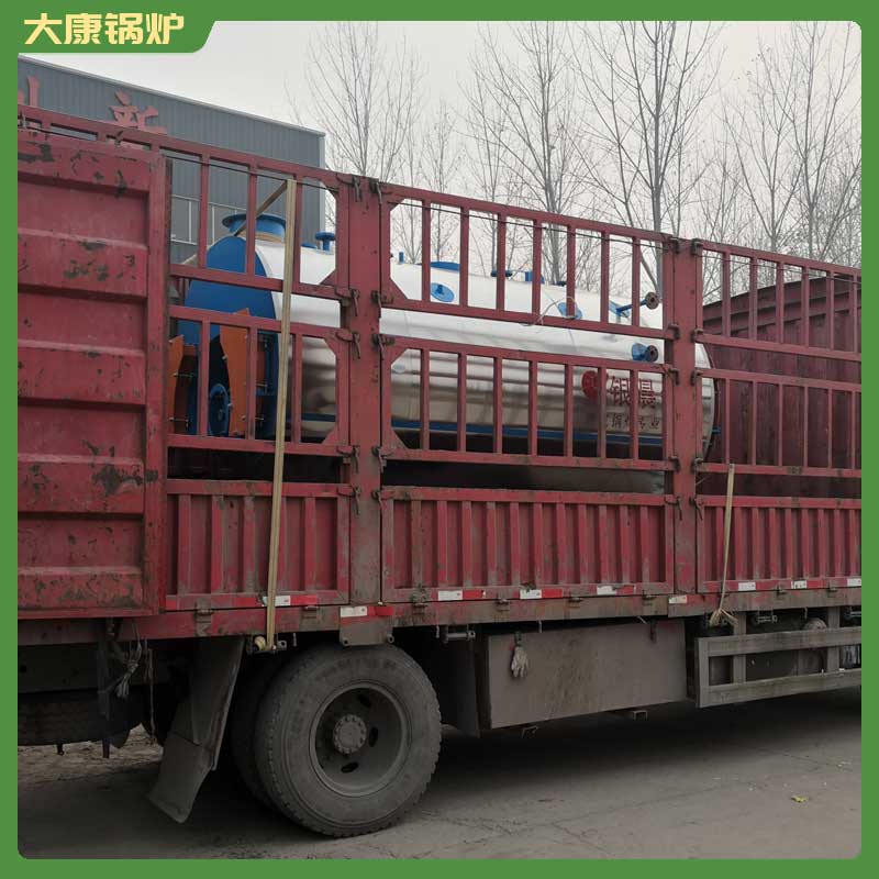 生物质九游网页版登录入口-九游J9（中国） 公司
