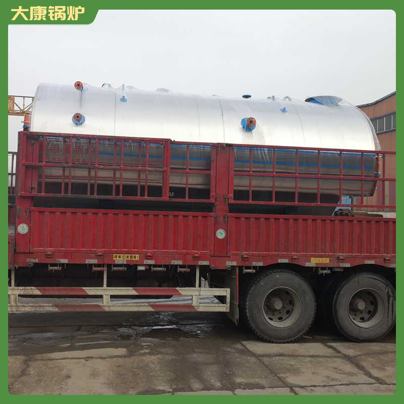生物质然九游网页版登录入口-九游J9（中国）