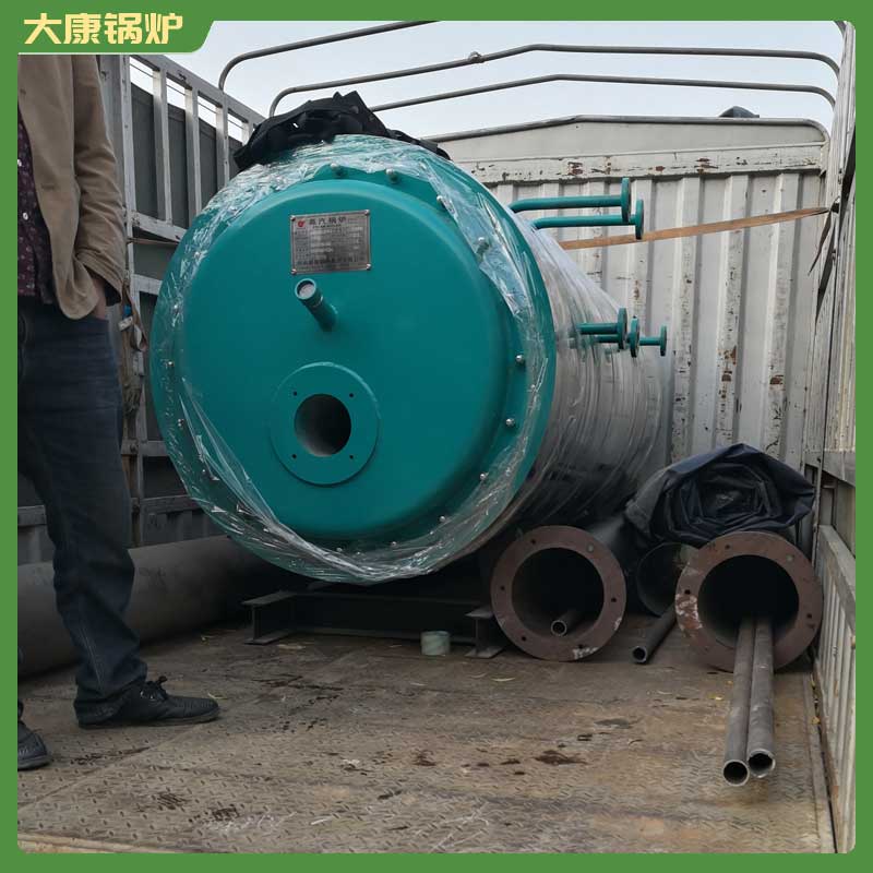 生物质生物质九游网页版登录入口-九游J9（中国）厂家