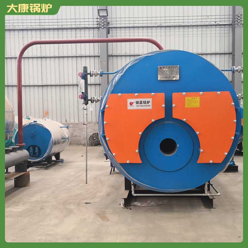 九游网页版登录入口-九游J9（中国）生物质炉