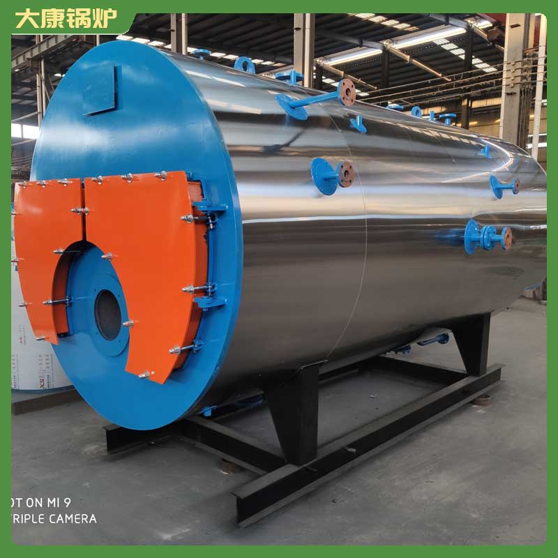 高温导热油九游网页版登录入口-九游J9（中国）