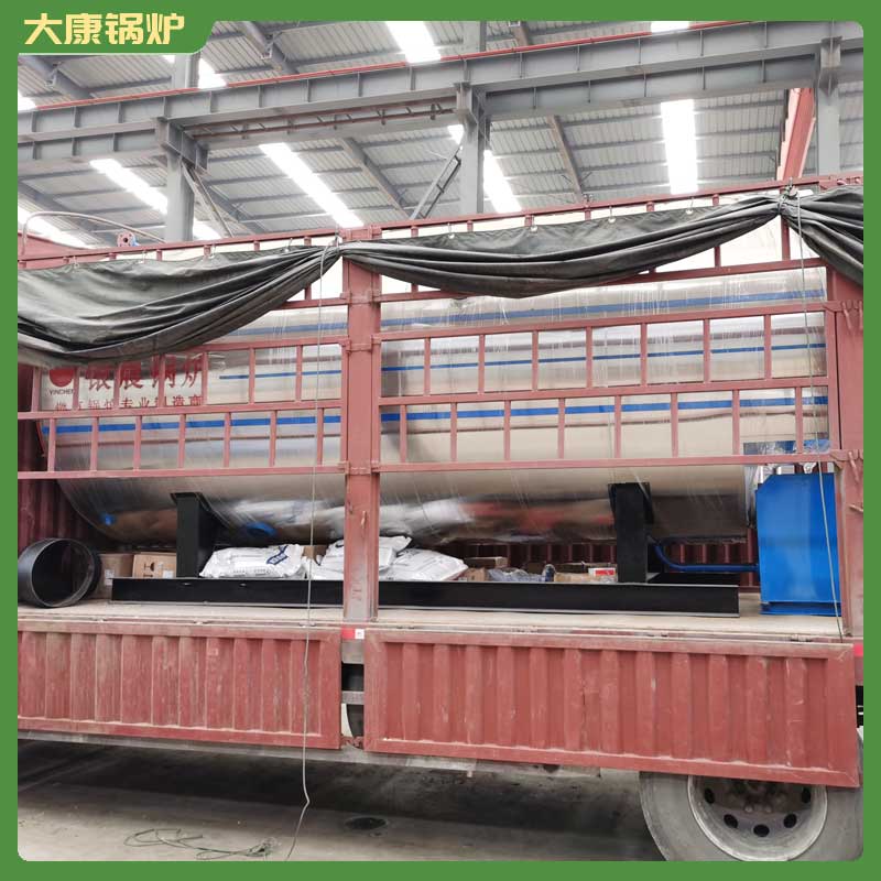 导热油九游网页版登录入口-九游J9（中国）品牌厂家
