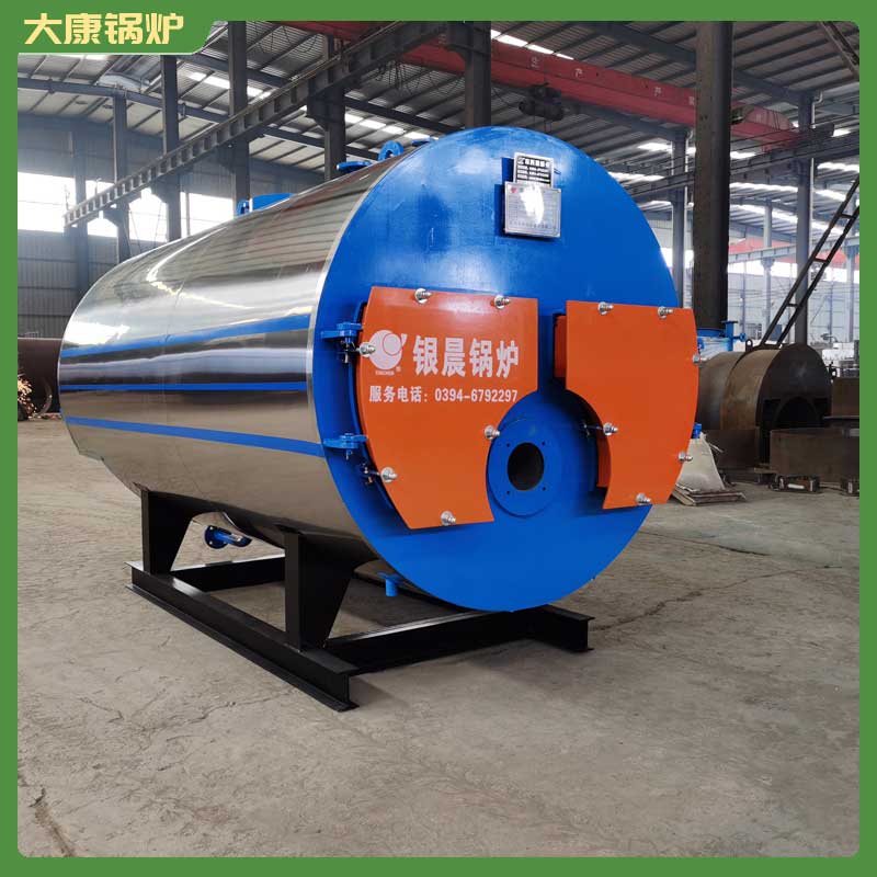 九游网页版登录入口-九游J9（中国）生物质生产