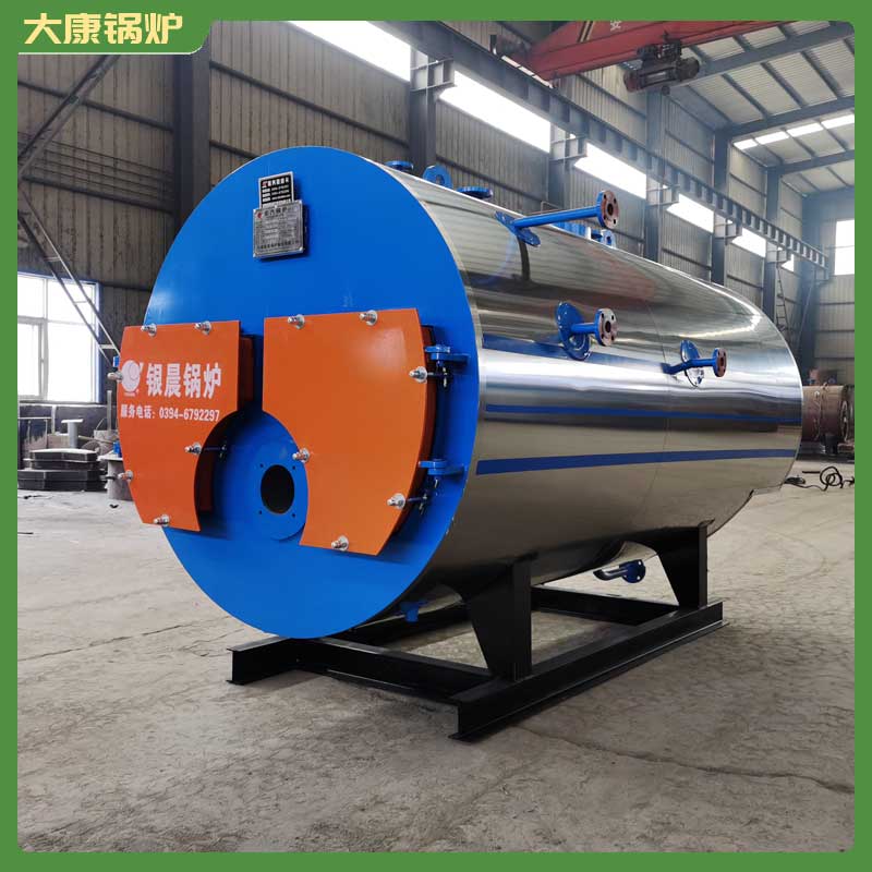 全自动生物质九游网页版登录入口-九游J9（中国）厂家