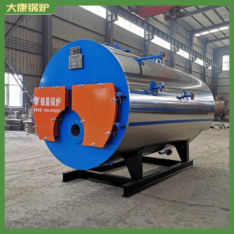 生物质九游网页版登录入口-九游J9（中国）2吨