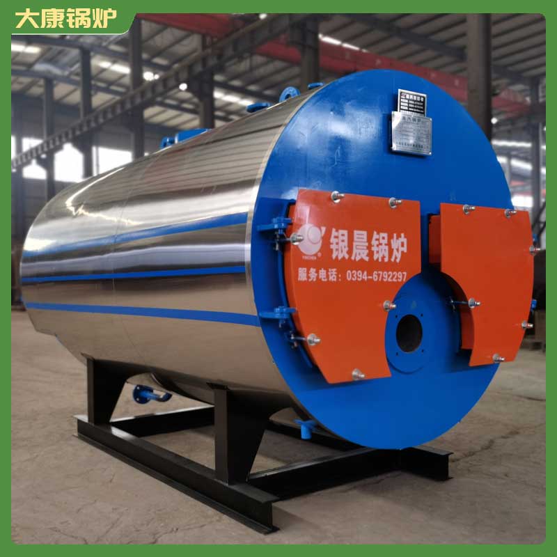 生物质九游网页版登录入口-九游J9（中国）控制
