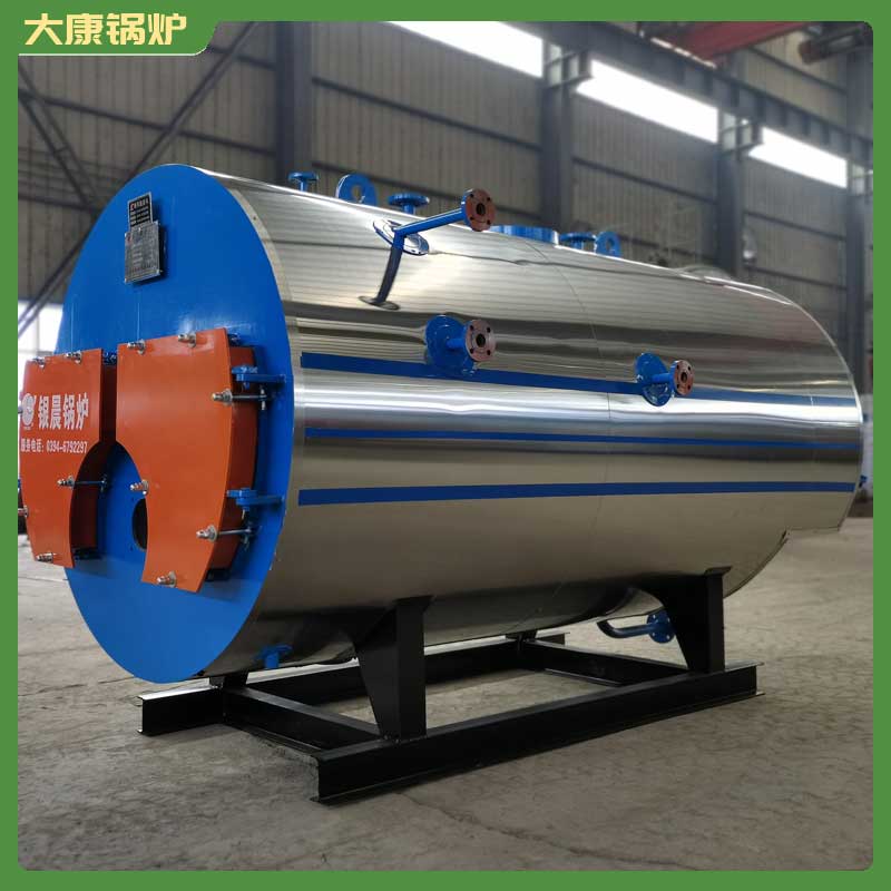 环保新型生物质九游网页版登录入口-九游J9（中国）