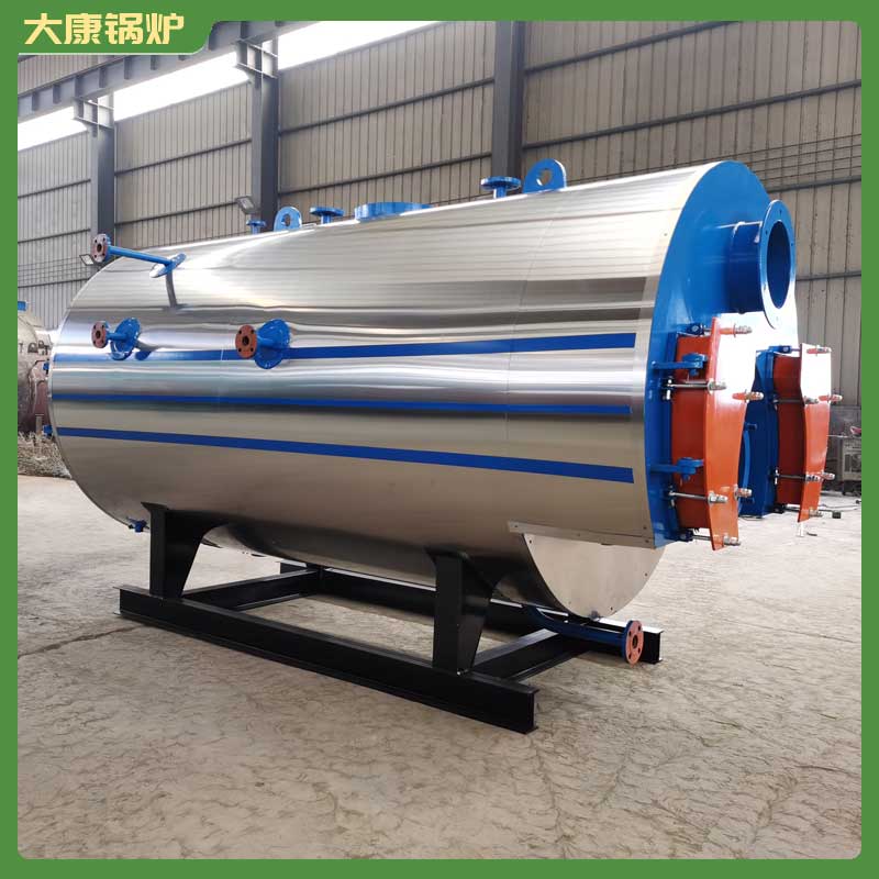 生物质颗粒料九游网页版登录入口-九游J9（中国）