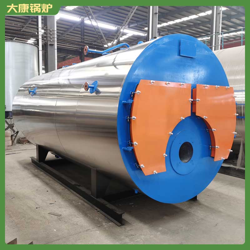 生物质蒸汽九游网页版登录入口-九游J9（中国）1吨的多少钱